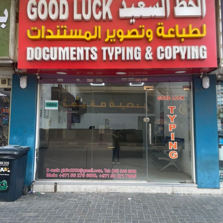 Good Luck Documents Typing and Copying